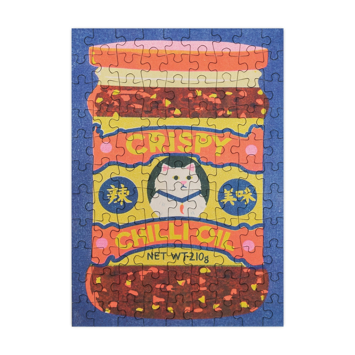 Happily Puzzles Chilli Oil 99 Piece Mini Jigsaw Puzzle